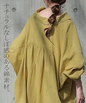アンシャントマン ドルマンTシャツ ドロップショルダー 綿100％ カジュアル ドロップショルダーTシャツ